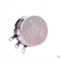 ราคา โวลุ่ม Tokyo Cosmos RV24YN20S B503 50kΩ (17195353248)