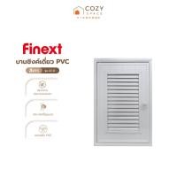 ราคา FINEXT บานซิงค์เดี่ยว PVC รุ่น LEO สีเทา |ZWF| (25113581323)