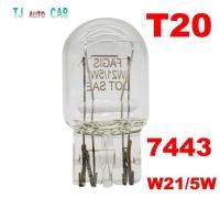 ราคา หลอดไฟท้าย T20 21/5W 12V. หลอดไฟเบรค 2 ไส้ 7443 แบบเสียบ (1987151047)