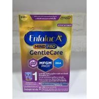ราคา Enfalac A+ mindpro Gentle Care เอนฟาแล็ค เอพลัส มายด์โปร เจนเทิลแคร์ สูตร1ขนาด160กรัม(จำนวน 24 กล่อง/ลัง)Exp15/5/2027 (44020239971)