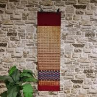 ราคา ผ้าทอทั้งผืน (ผ้าฝ้าย ผ้าไทย ผ้าซิ่น ผ้าถุง) ลายราชวัตรล้านนา สีแดงก่ำ (41622709166)