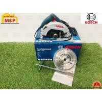 ราคา Bosch เลื่อยวงเดือน 7-1/4" GKS 7000 1100W #06016760K0 (16176423837)
