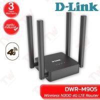 ราคา D-Link DWR-M905 Wireless N300 4G LTE Router (1 Port) เร้าเตอร์ใส่ซิม 4G ของแท้ ประกันศูนย์ 3ปี (26621495755)