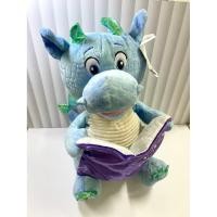 ราคา ตุ๊กตาไดโนเสาร์ เล่านิทาน (50300942902)