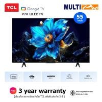 ราคา TCL QLED TV 4K รุ่น 55P7K ขนาด 55 นิ้ว Googletv (2025) (29187786807)