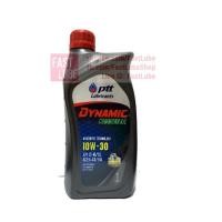 ราคา (ขวดเล็ก 1L) น้ำมันเครื่อง ดีเซล PTT Dynamic Commonrail ปตท ไดนามิค คอมมอนเรล (2261933586)