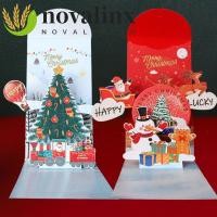 ราคา โนวาลิเน็กซ์ การ์ดคริสต์มาสของขวัญซองจดหมาย,พรการ์ตูน3งสร้างสรรค์ซองจดหมาย,ฮ่องกงเปาน่ารักมนุษย์หิมะออกแบบซองจดหมายสีแดงจีนตกแต่งบ้าน (40375887904)