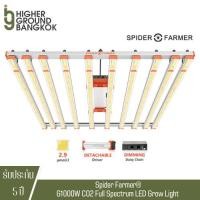 ราคา [ส่งฟรี] ไฟปลูกต้นไม้ Spider Farmer® Bridgelux ไฟ LED ปลูกต้นไม้ G1000W CO2 Full Spectrum LED Grow Light ไฟปลูกต้นไม้ (22241436566)