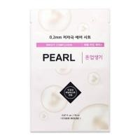 ราคา Etude House 0.2 Therapy Air Mask (Pearl) 20ml (6705835812)