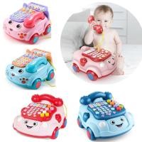 ราคา ของเล่นเด็ก โทรศัพท์จำลอง มีเสียงมีไฟ (7163395524)