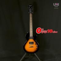 ราคา กีต้าร์ไฟฟ้า Epiphone Les Paul Special-II (29587030188)