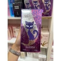 ราคา Ariana Wild Popies Eau De Parfum 100ml. น้ำหอม แมวม่วง (28064288512)