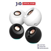 ราคา BLUETOOTH SPEAKER (ลำโพงบลูทูธ) CREATIVE PEBBLE PRO (42768815249)