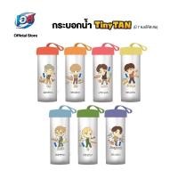 ราคา ลดล้างสต็อค แก้ว Tiny TAN ของพรีเมียม (16788234148)