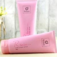 ราคา โลชั่นบำรุงผิวกาย 200มล. โลชั่นมอยซ์เจอไรเซอร์ โลชั่นบำรุงผิว กลิ่นกุหลาบ (43002832316)