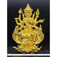ราคา พระพรหมธาดามหาเศรษฐี (23882923156)