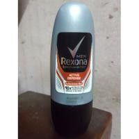 ราคา Rexona Men Motion Sense Active Defense (1118538525)