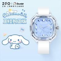ราคา ZGO x Sanrio Cinnamoroll นาฬิกาสุภาพสตรี 50Mกันน้ำ นักเรียน นาฬิกาควอตซ์ 2198 (29062028408)