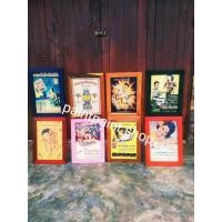 ราคา รูปภาพ โปสเตอร์วินเทจ รูปภาพหายาก พร้อมใส่กรอบไม้ (3044199908)