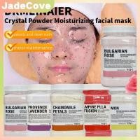 ราคา [COD] 【ลดราคา】มาส์กหน้า DRMEINAIER Crystal Powder Moisturizing Facial Mask ดูดซับและทำความสะอาดผิวด้วยแป้งเนื้อนุ่ม ทิ้งฟิล์มบำรุงไว้ 【ServePro】 JadeCove (56601441946)