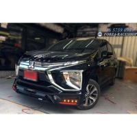 ราคา Mitsubishi Xpander VX ชุดแต่งรอบคัน ชุดแต่งรถยนต์ แต่งรถ ของแต่งรถ ประดับยนต์ ลดราคา ราคาพิเศษ โปรโมชั่น (1815641475)