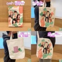 ราคา กระเป๋าผ้า bnk48 (เซเว่น) (7314561243)