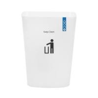 ราคา FREE HOME ถังขยะเหลี่ยม HH-224P 11 ลิตร สีขาว ถังขยะ (9367972606)