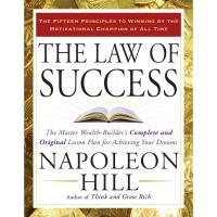 ราคา B2S หนังสือ LAW OF SUCCESS, THE : THE MASTER WEALTH-BUILDER'S COMPLETE AND ORIGINAL LESSON PL... (22928495521)