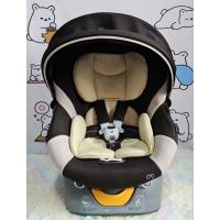 ราคา คาร์ซีทมือสอง Ailebebe รุ่น Kurutto Premium สภาพสวย (43025741263)