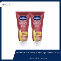 ราคา Whale cosmetic Vaseline Gluta-Hya Pro-Age Restore 290 ml. x2 piece (27673982011)
