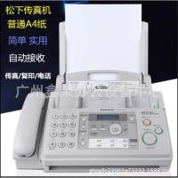 ราคา ยี่ห้อใหม่ Panasonic ธรรมดากระดาษ Fax เครื่อง A4 กระดาษจีนอัตโนมัติรับ Fax Copy โทรศัพท์มัลติฟังก์ชั่น All-in-One เครื่อง (52500319798)