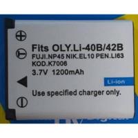 ราคา แบตกล้อง NIKON EN-EL10/FNP-45/LI-40B/CNP80 สำหรับ COOLPIX S60, S80, S200, S202, S203, S210, S220 (24263021112)