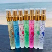 ราคา น้ำหอมTESTER set 2ml5ขวด&(5ml,10ml.) สำหรับสาวที่อยากทดลองกลิ่นน้ำหอม แจ้งกลิ่นทางแชท (9276822075)