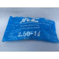 ราคา ยางในรถจักรยานยนต์ IRC 2.50-14 (5162447363)