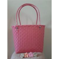 ราคา กระเป๋าพลาสติกสาน จากเส้นพลาสติก (9863998625)