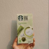 ราคา Starbucks VIA Ready Brew - Matcha Green Tea (4214763284)