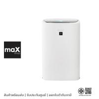 ราคา SHARP เครื่องฟอกอากาศ 28 ตร.ม. พร้อมระบบทำไอน้ำ รุ่น KI-N40TA-W (45400871096)