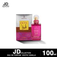 ราคา JD Collection Exotic Vanilla Eau De Toilette For Women 100ml น้ำหอมนำเข้า น้ำหอมเจดีคอลเลกชั่นโดราล (29358243077)