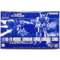 ราคา Bandai HG 1/144 PB GUNDAM GP00 ENGAGE ZERO Model Kit (27530267699)