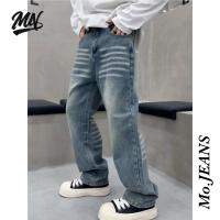 ราคา Dirty Jeans กางเกงยีนส์ แต่งเฟดสนิมหนวดแมว ขายาวทรงกระบอกกลาง สไตล์แนวสตรีท #MO8015-537 (43117264545)