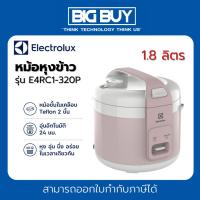 ราคา ELECTROLUX หม้อหุงข้าว รุ่น E4RC1-320P ความจุ 1.8 ลิตร (25263485893)