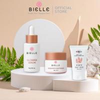 ราคา BIELLE Glow All Day All Night Set Serum+Moisturiser+Mask ผิวสวย ฉ่ำโกลว์ ไบร์ทกระจ่างใส (41761862654)