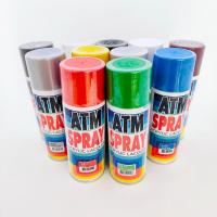 ราคา สีสเปรย์ ATM สีสเปรย์งานอเนกประสงค์ (25018045206)