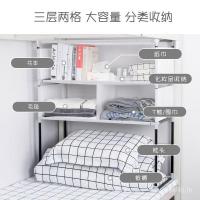 ราคา ข้างเตียงหอพักนักศึกษาวิทยาลัยตู้เก็บบนล่างสองชั้นตู้ชั้นวางตู้เสื้อผ้าเตียงบนสองชั้นเครื่องมือที่มีประโยชน์ต้องมีห้องนอน ฮ่าๆ (47301573134)