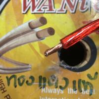 ราคา (ราคาต่อ 1 เมตร） สายแบตทองแดงแท้ 100% RED LION สายไฟแบต สายไฟเครื่องเสียงรถยนต์ REDLION ขนาด 6sqmm สายแบต เรดไลอ้อน (8089398801)