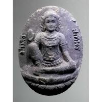 ราคา พระเทวราชโพธิสัตว์จตุคามรามเทพ - พระพิฆเณศวร เทพเจ้าแห่งโชคลาภ เนื้อผงใบลานฝังตะกรุด รุ่นมั่นคง - สถาพร พร้อมกล่องเดิม (12065906993)