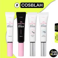 ราคา New Product # Etude Dr. Mascara Fixer For Perfect Lash / Super Long Lash / Natural / Black8ee (41624755138)