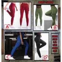 ราคา กางเกงออกกำลังกาย Body curve Exercise Fitness Yoga Dance Jogging Sport (7503209973)