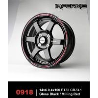 ราคา ล้อแม็ก ขอบ 14 ล้อ INFERNO ล้อใหม่ ขอบ14" กว้าง6" 4รู×100 ET35 รหัส0918 (ราคา/4วง) (23860835921)