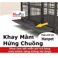 ราคา ถาดรองกรงสุนัขในรูปแบบถาดใส่ขยะสําหรับสุนัขและแมวเพื่อเก็บกรงสุนัขและแมวถาดกรงสัตว์เลี้ยง (24346440988)